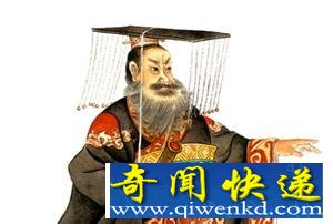 秦始皇