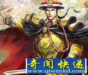康熙平三藩