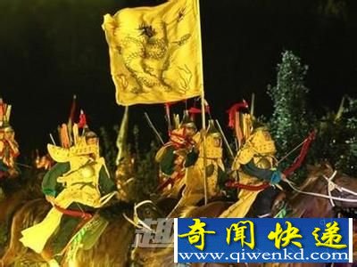 康熙平三藩