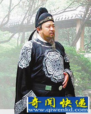 狄仁杰