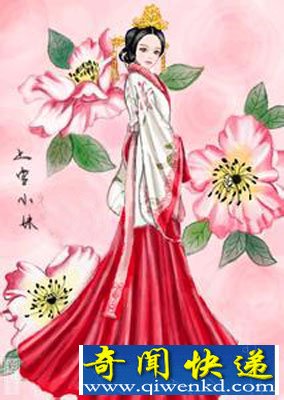 上官小妹