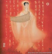 东汉窦太后