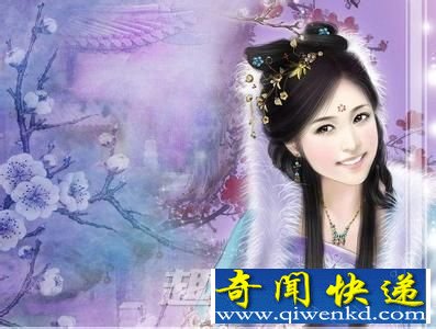 陈圆圆