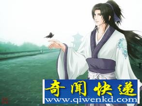 张良