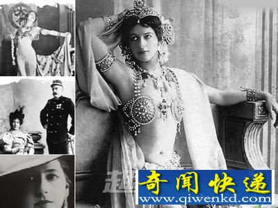 玛塔·哈里