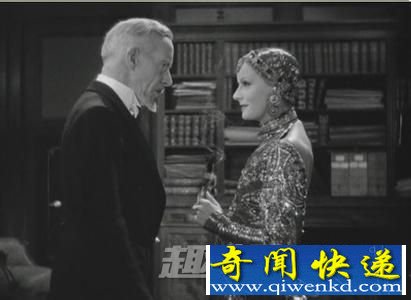 .玛塔·哈里