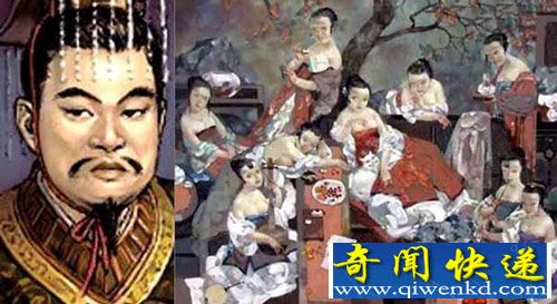 张献忠称帝后宫成群