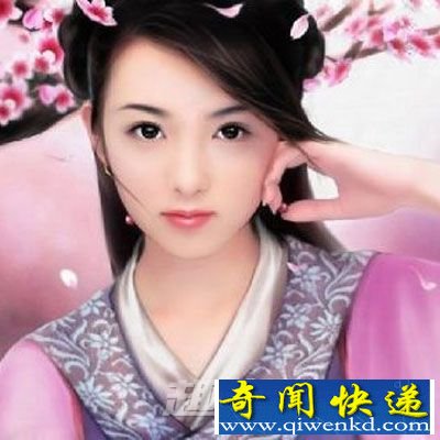 古代二奶