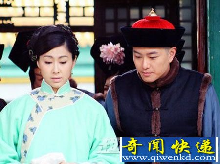 太监