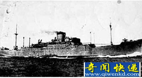 阿波丸号