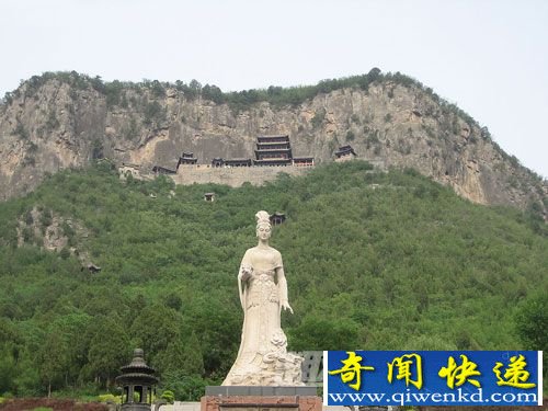 女娲