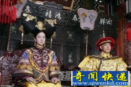 3、慈禧
