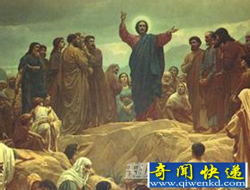 教会
