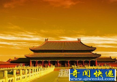 帝王