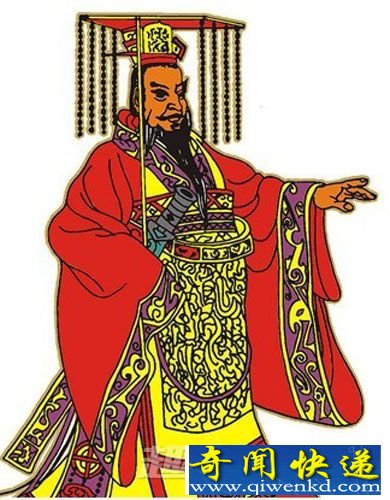 帝王