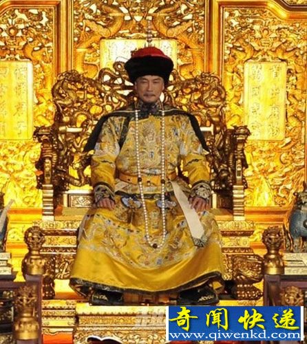 帝王