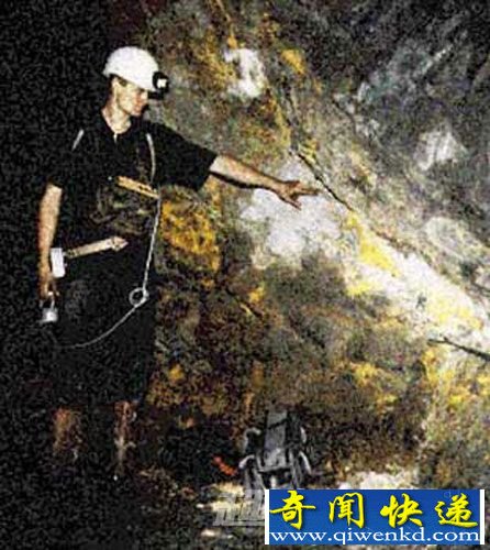 史前核战争