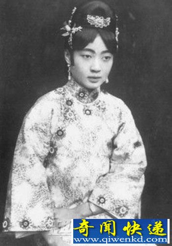 婉容