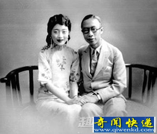 婉容