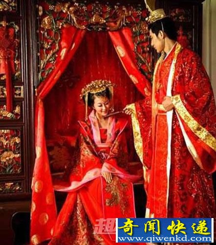 清代婚俗