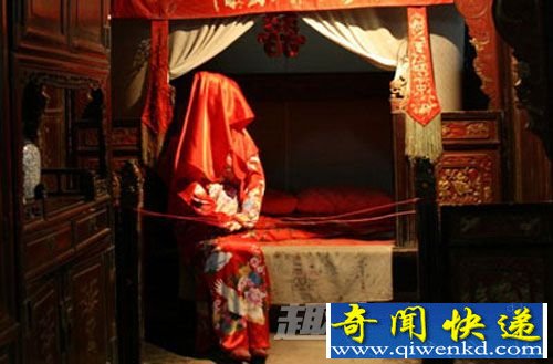 清代婚俗