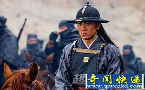 锦衣卫