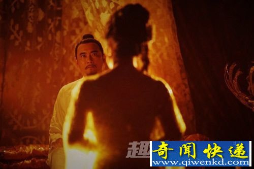 皇帝父子的情人