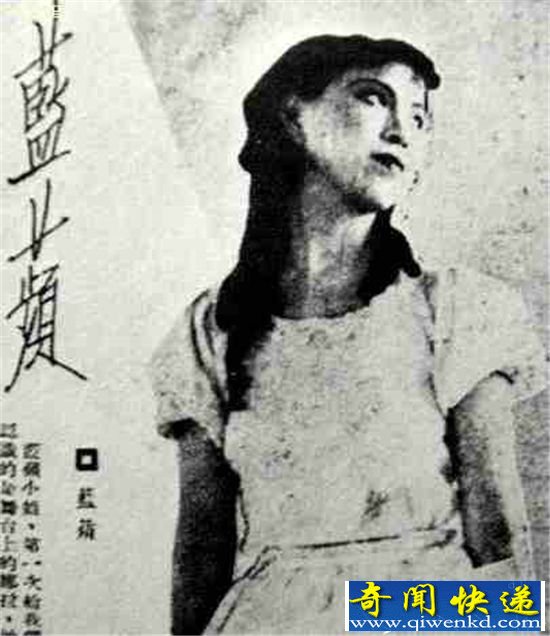 她居然这么美 江青年轻时私照曝光