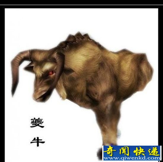 盘点山海经异兽 你都认识几个