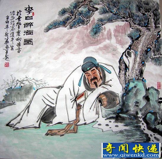 李白唯一没有搞定的女人