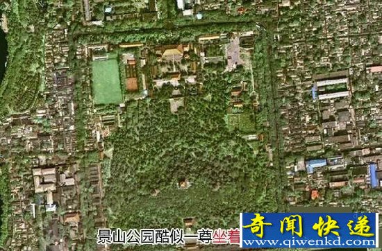 暗藏在北京城中的九大玄疑 至今无人能解