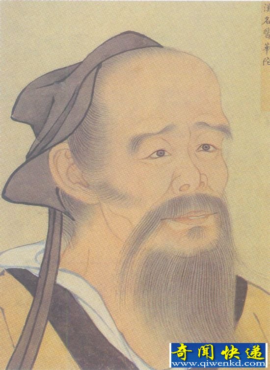 华佗之死:历史上华佗的真正死因