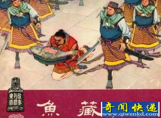 糖醋鲤鱼的由来竟是一场专诸的刺杀