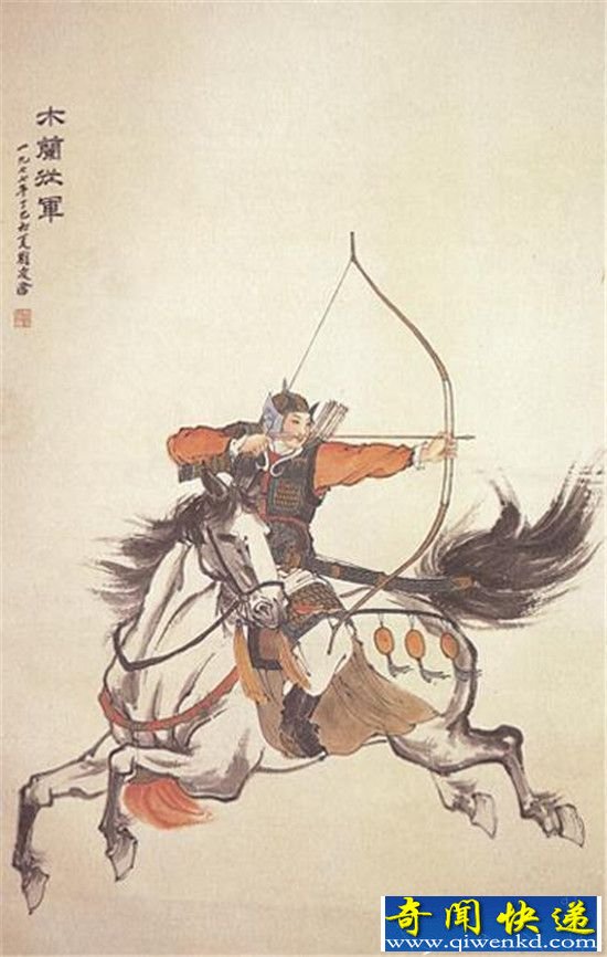 揭秘花木兰身上的三大疑点