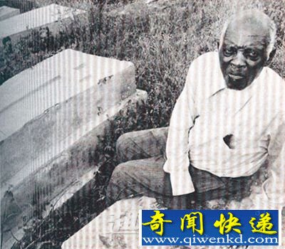 科学揭秘:海地“僵尸”死而复生的真相
