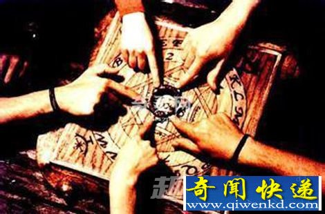 传说中的碟仙是真实存在的吗?