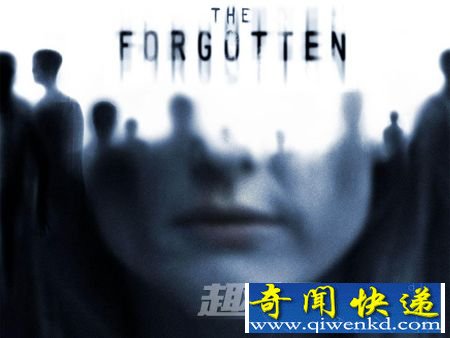 你相信吗?转世轮回或真存在