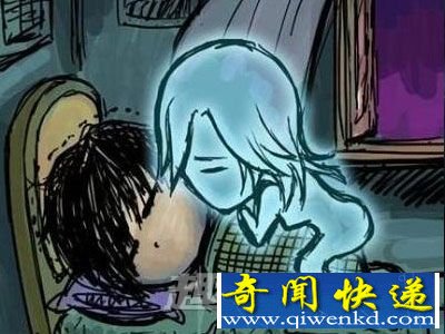 鬼压床