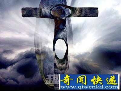 人死后的世界