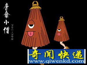 日本民间传说中的八大妖怪