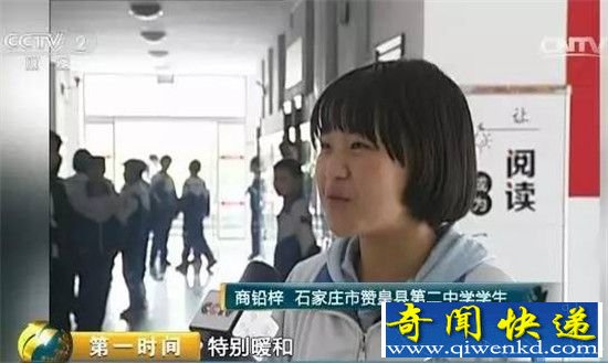 千亿资金将用城乡义务教育