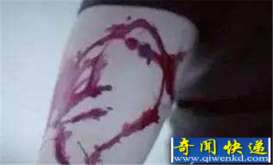 6名学生沉迷蓝鲸游戏被劝