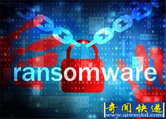 勒索病毒被四川一企业攻克?负责人称被夸大其词并未破解