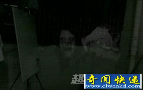 幽灵