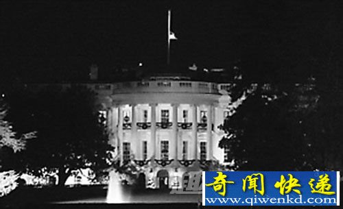 白宫