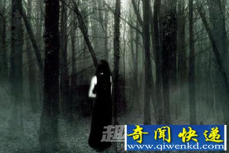 诡异