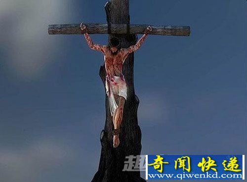 耶稣