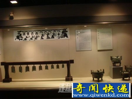 历史博物馆