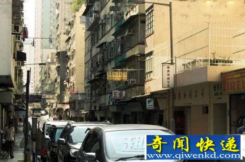 鬼地方(三) 高街