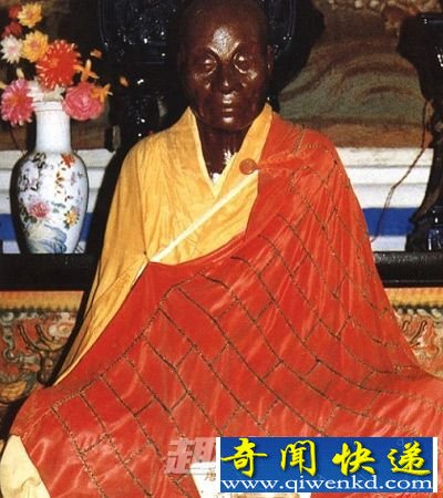 中国禅师六祖慧能肉身千年不腐